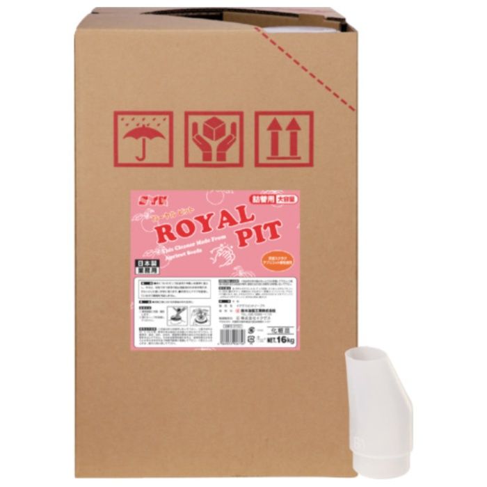 SYK　手洗い洗剤　ローヤルピット　16kg