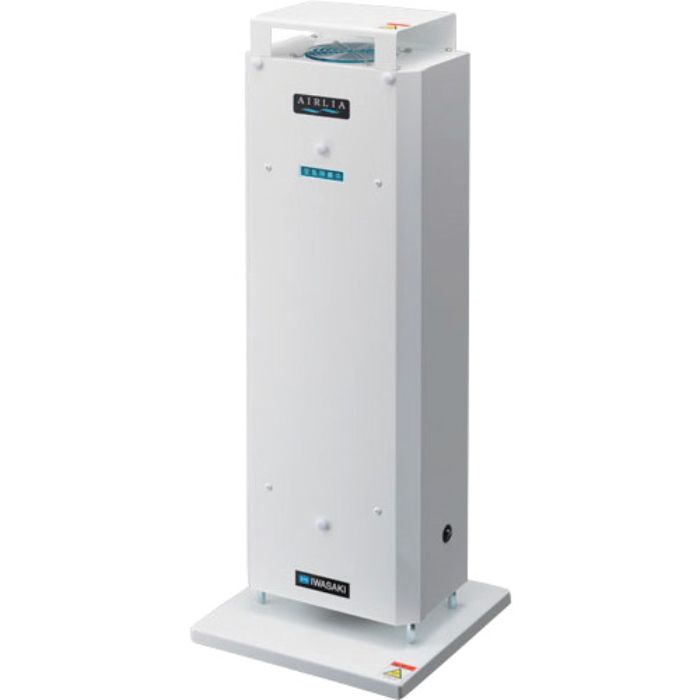 岩崎 エアーリアコンパクト(Tcode:2299798)