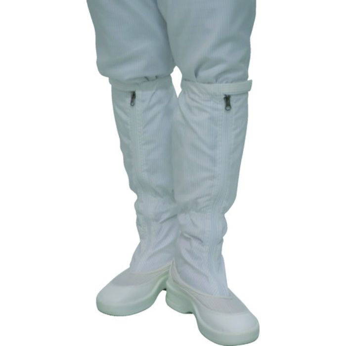 ゴールドウイン ファスナー付ロングブーツ ホワイト 23.0cm(Tcode:7591357)