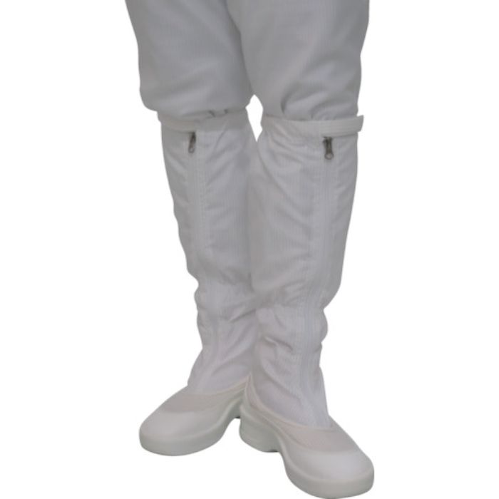 ゴールドウイン ファスナー付ロングブーツ ホワイト 27.5cm(Tcode:7591438)