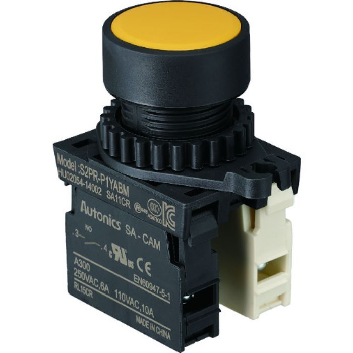 TRUSCO 押しボタンスイッチ Φ25 1a-1b 黄(Tcode:2077721)