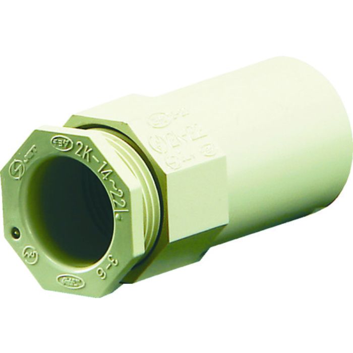 日動電工 2号コネクタ22(アイボリー)(Tcode:4436750)