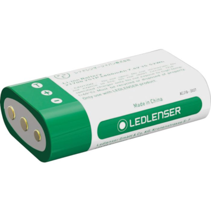 LEDLENSER H15R/H19R CWS用充電池(Tcode:2440867)