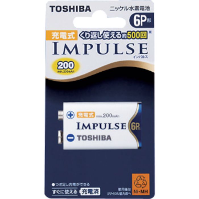 東芝 充電式IMPULSEニッケル水素充電池 6P形(1個)ブリスターパック(Tcode:2057250)