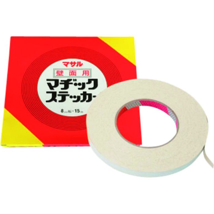 マサル マヂックステッカ-(壁面用) 8mmx15m(Tcode:1308827)