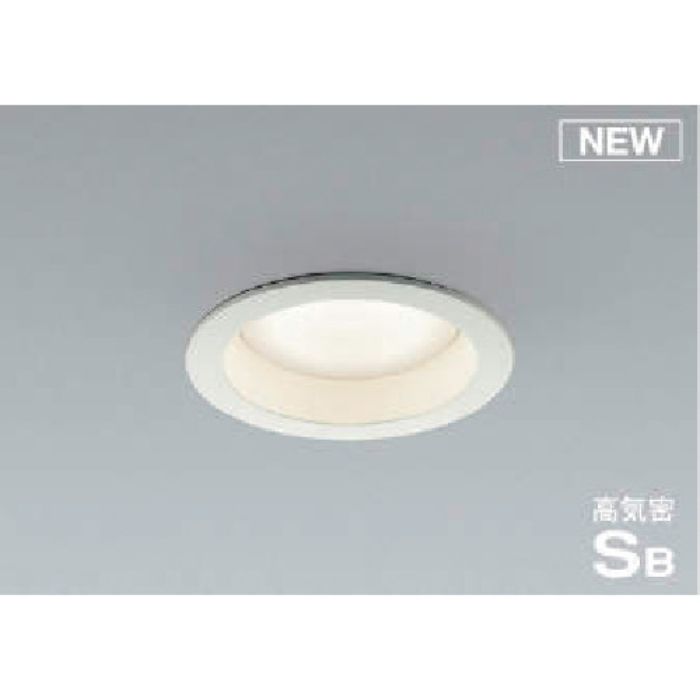 コイズミ 住宅・店舗用照明 非調光 温白色 屋内用GXランプ型LED付き SBダウンライト 60W相当(Tcode:3906978)