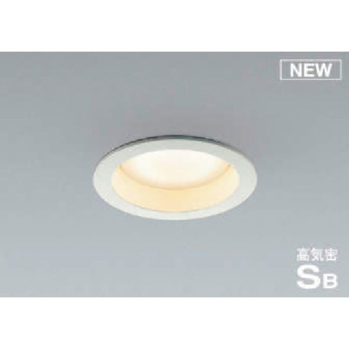 コイズミ 住宅・店舗用照明 非調光 電球色 屋内用GXランプ型LED付き SBダウンライト 100W相当(Tcode:3906979)