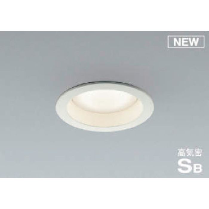 コイズミ 住宅・店舗用照明 非調光 温白色 屋内用GXランプ型LED付き SBダウンライト 100W相当(Tcode:3906861)