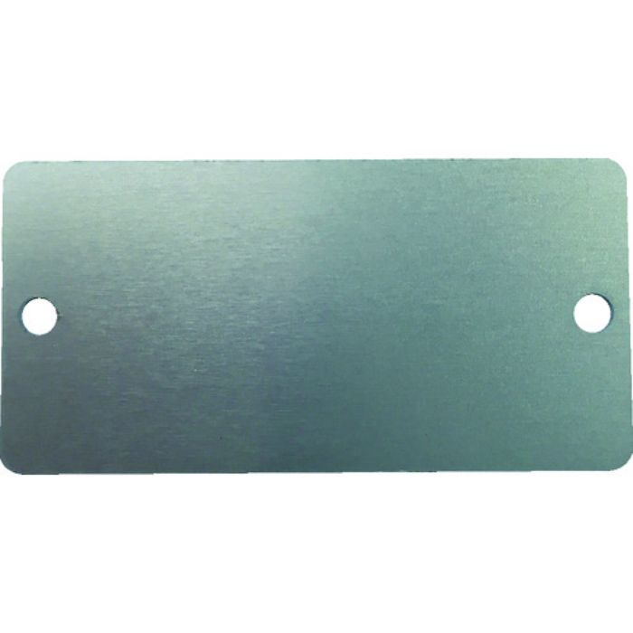 IM 刻印用アルミプレート 25×50×0.8 2-φ3 4-R2 10枚入(Tcode:7513810)