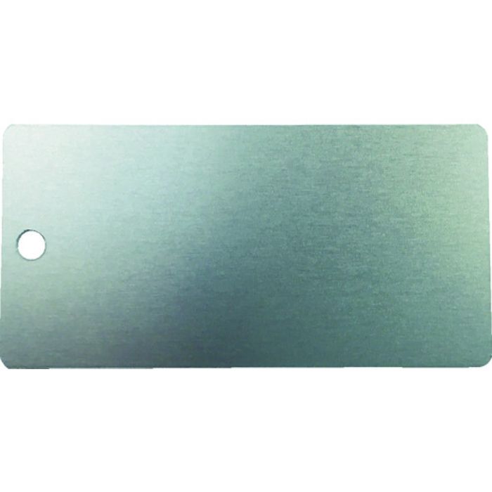 IM 刻印用アルミプレート 25×50×0.8 1-φ3 4-R2 10枚入(Tcode:8364168)