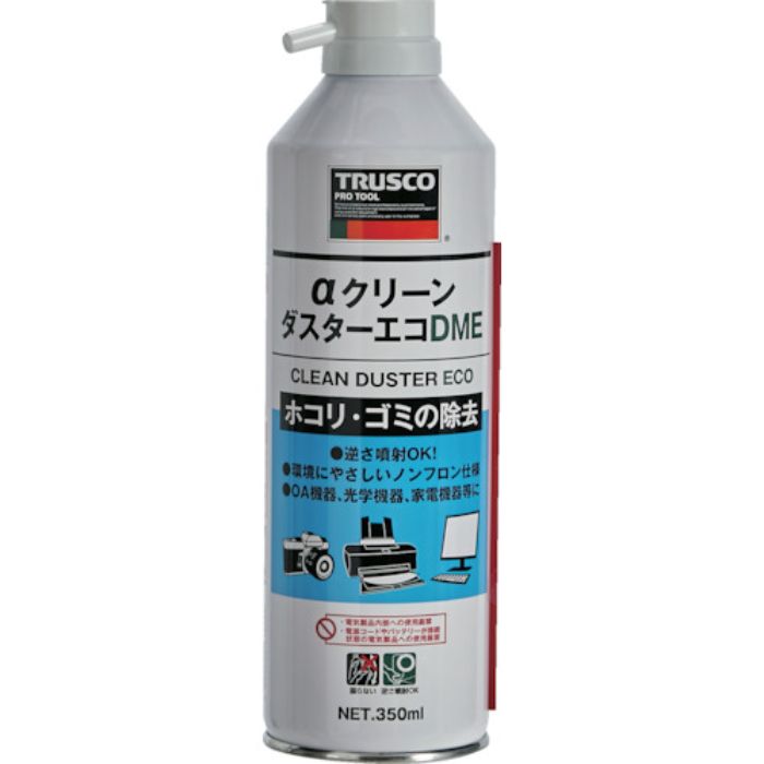 TRUSCO αクリーンダスターエコ DME350ML(ノンフロン・逆さ噴射可)(Tcode:4163133)