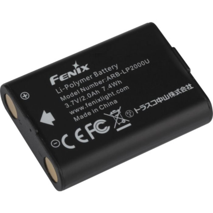 FENIX リチウムイオン専用充電電池 ARB-LP-3000 (Tcode:3940388)