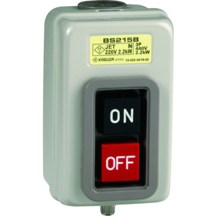 春日電機 動力用開閉器 BS215B3(Tcode:4416015)