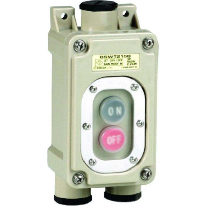 春日電機 動力用開閉器 BSWT215B3(Tcode:8500133)