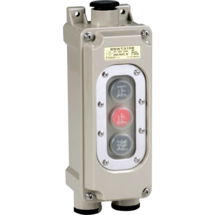 春日電機 動力用開閉器 BSWT315B3(Tcode:8500135)