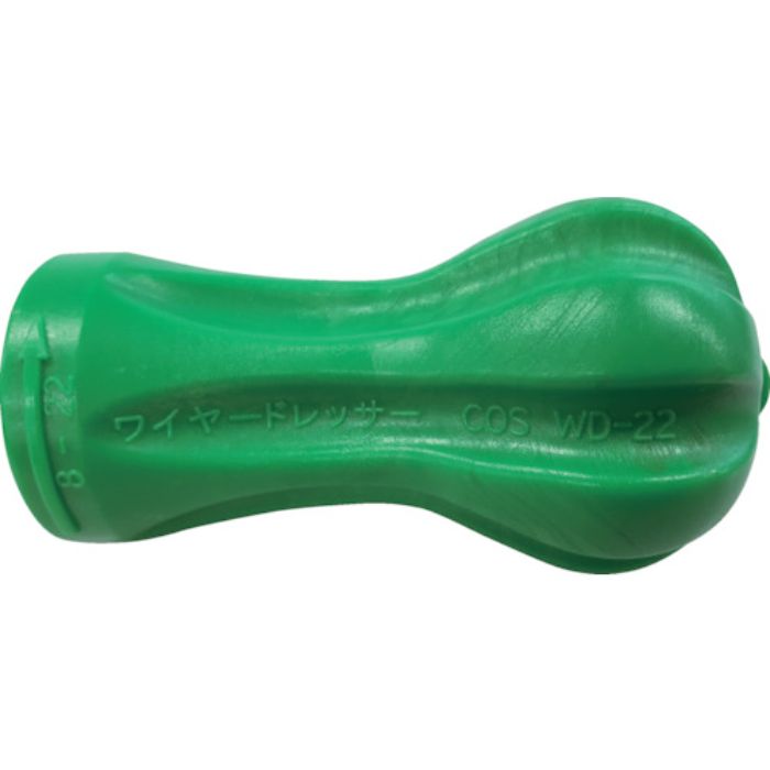 カメダ ワイヤードレッサー