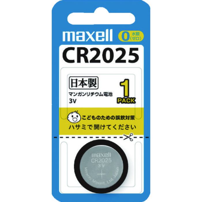 マクセル リチウム電池(Tcode:3428036)