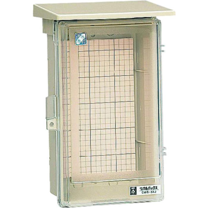 未来 ウオルボックスR (プラスチック製防雨ボックス)(Tcode:1397796)