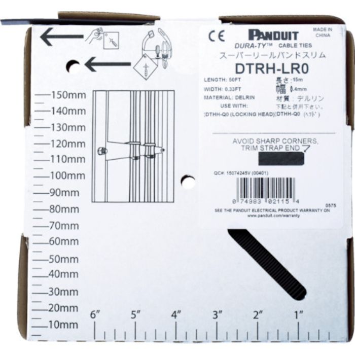 PANDUIT スーパーリールバンド スリムタイプ リールストラップ(Tcode:3544770)