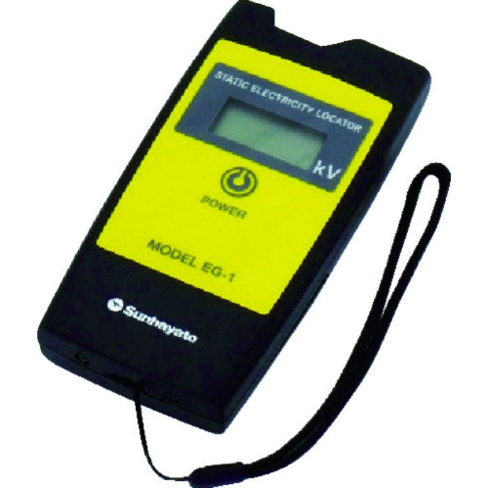 サンハヤト デジタル静電気探知機(Tcode:4810741)