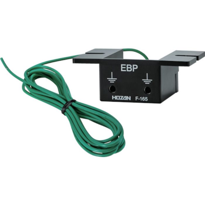 HOZAN アースターミナル(Tcode:8182596)