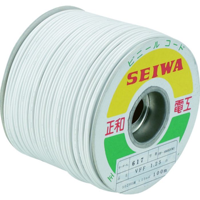 正和電工 平行線 VFFビニールコード 100m 白(Tcode:2929210)