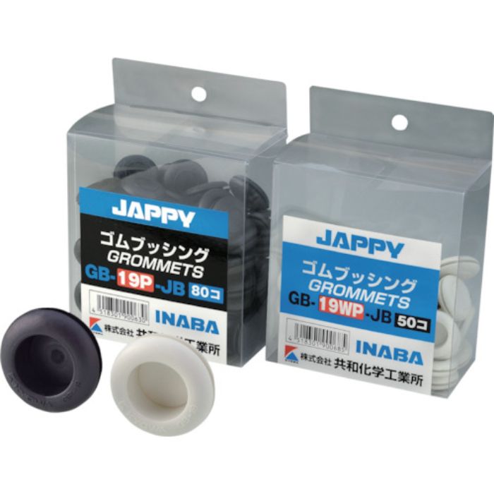 JAPPY 絶縁ゴムブッシング 溝径BΦ104 袋入り(Tcode:1293700)