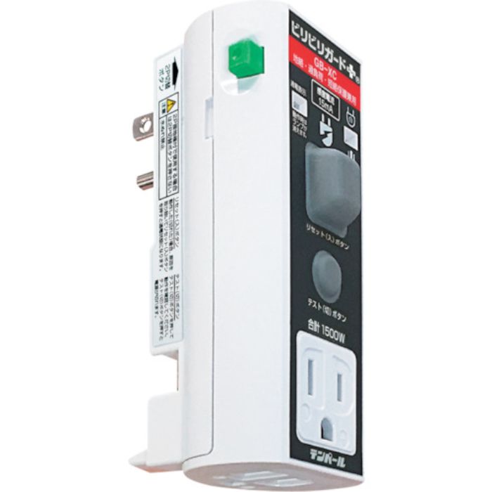 テンパール ビリビリガードPlus・地絡・過負荷・短絡保護・6mA(Tcode:3633990)