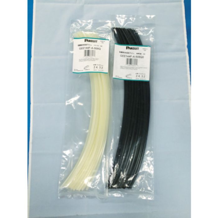 PANDUIT 粘着剤付自在ブッシュ スリットあり 少量パックナチュラル 25本(Tcode:3266800)