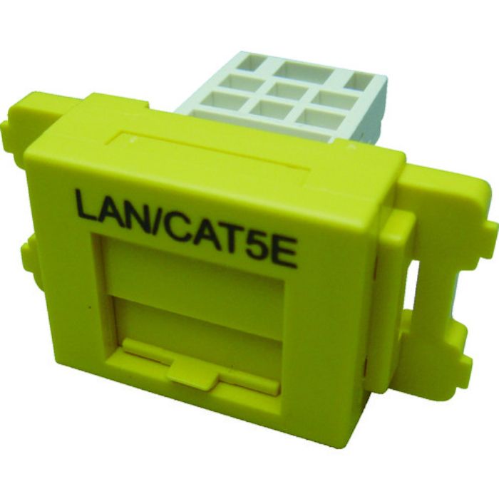 PANDUIT カテゴリ5EJISプレート用ジャックキット 黄(Tcode:4695003)