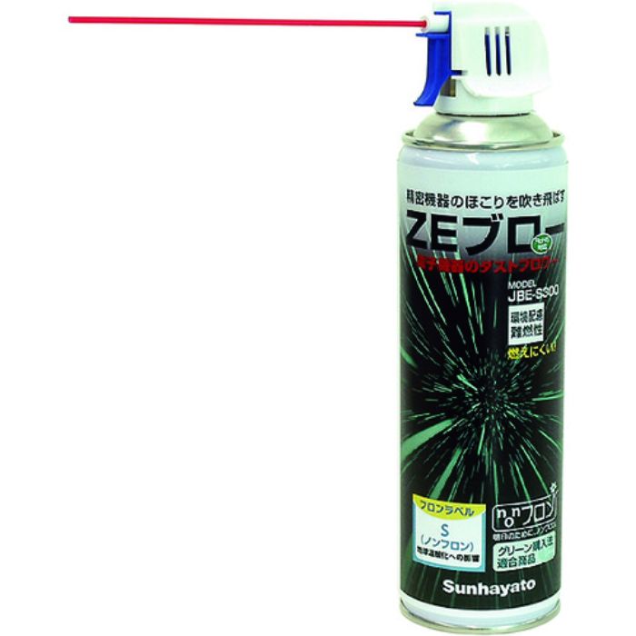 サンハヤト ZEブロー(Tcode:1935114)