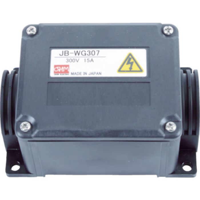 オーム電機 ジョイボックス JB-WG307(Tcode:4437675)