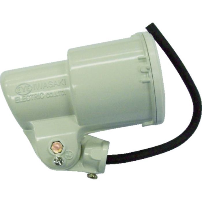 岩崎 ランプホルダ(投光器) 器具:赤色(Tcode:3855155)