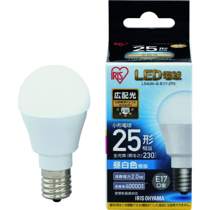 IRIS LED電球 E17広配光タイプ 25形相当 昼白色 230lm(Tcode:1256762)