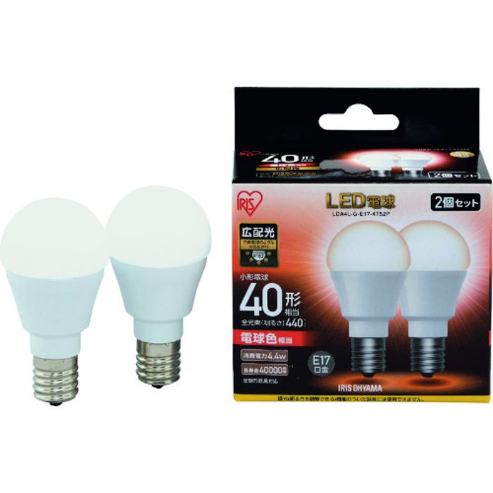 IRIS LED電球2個セット E17広配光タイプ 40形相当 電球色(Tcode:1256773)