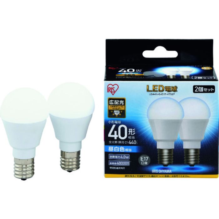 IRIS LED電球2個セット E17広配光タイプ 40形相当 昼白色(Tcode:1256766)