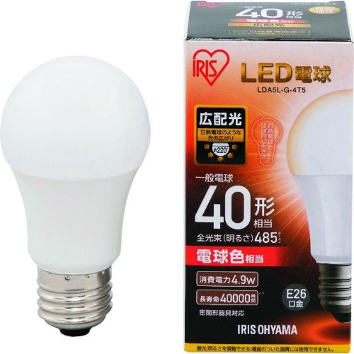 IRIS LED電球 E26広配光タイプ 40形相当 電球色 485lm(Tcode:1256737)