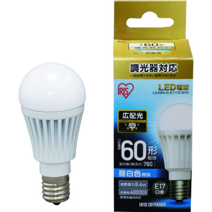 IRIS 567985 LED電球 E17広配光タイプ 調光器対応 60形相当 昼白色(Tcode:1256779)