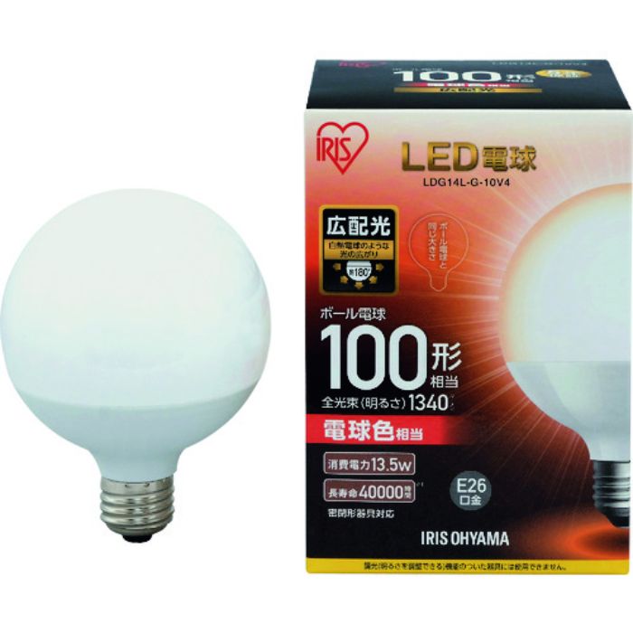 IRIS LED電球 ボール電球タイプ 100形相当 電球色 1340lm(Tcode:1256789)