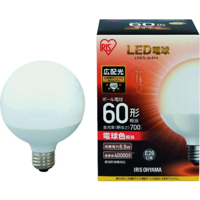 IRIS LED電球 ボール電球タイプ 60形相当 電球色 700lm(Tcode:1256788)