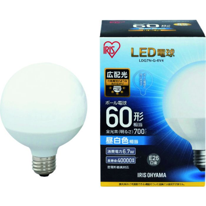 IRIS LED電球 ボール電球タイプ 60形相当 昼白色 700lm(Tcode:1256784)