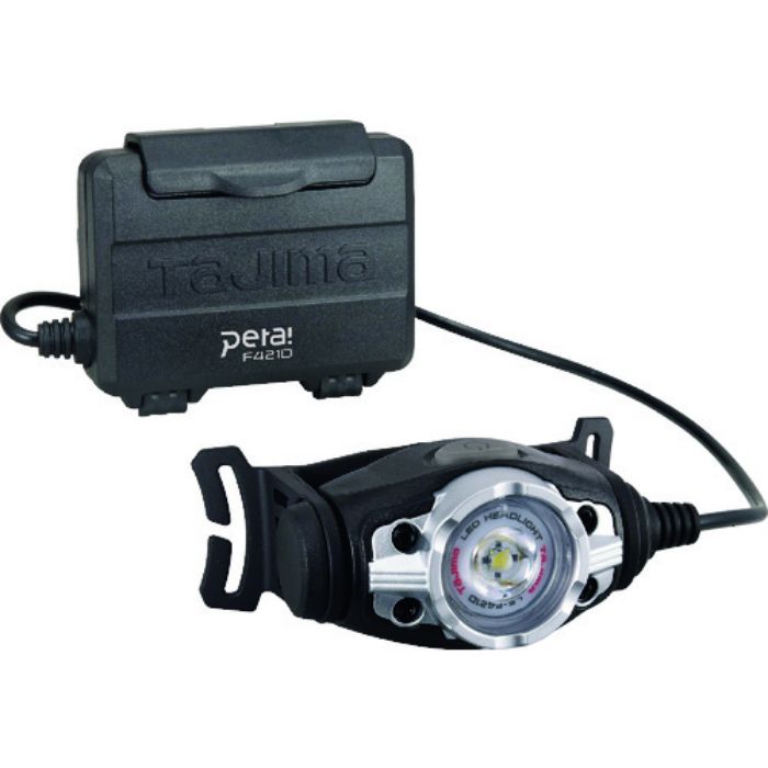 タジマ LEDヘッドライトF421D(Tcode:1951417)
