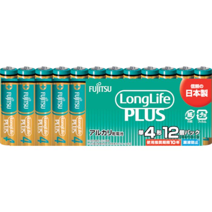 FDK アルカリ乾電池単4 Long Life Plus 12個パック