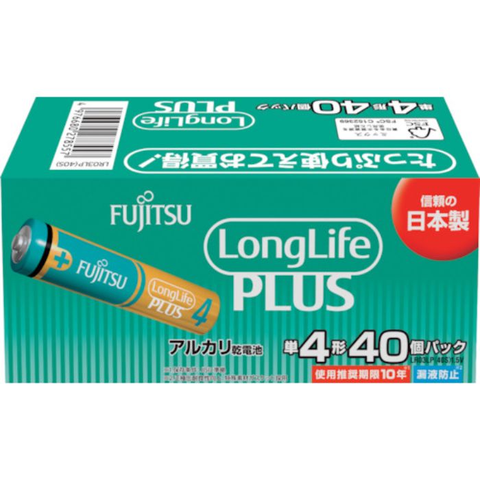 FDK アルカリ乾電池単4 Long Life Plus 40個パック