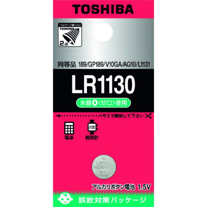 東芝 アルカリボタン電池(Tcode:8071240)