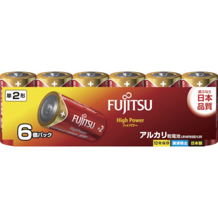 FDK アルカリ単2(6個)HighPower