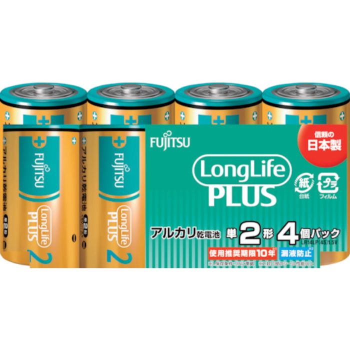 FDK アルカリ乾電池単2 Long Life Plus 4個パック