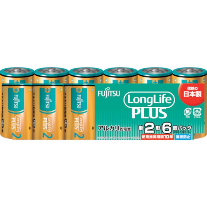 FDK アルカリ乾電池単2 Long Life Plus 6個パック