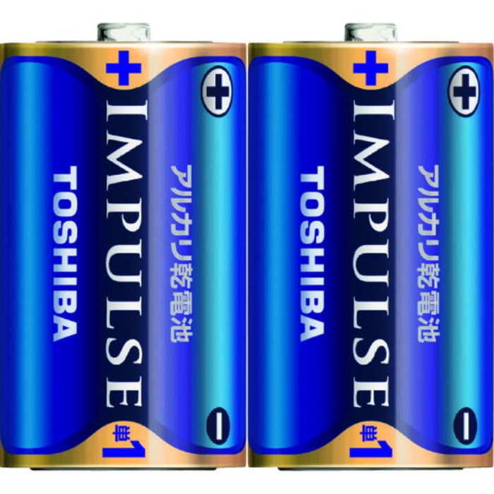 東芝 IMPULSE アルカリ乾電池 単一形(2本入り)(Tcode:1004647)
