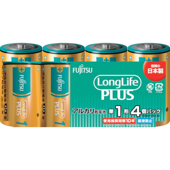 FDK アルカリ乾電池単1 Long Life Plus 4個パック